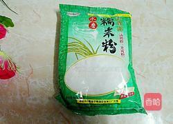 红豆沙馅汤圆的做法图解1