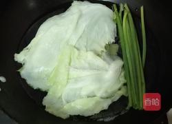 五彩生财包的做法图解2