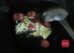 什锦猫耳朵的做法图解3