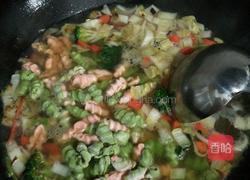 什锦猫耳朵的做法图解6