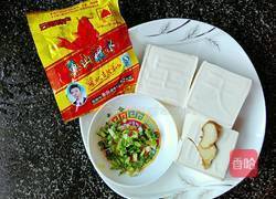 蘸水豆腐的做法图解1