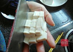 蘸水豆腐的做法图解3