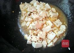 蘸水豆腐的做法图解10