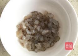鲜虾香菇盏的做法图解5