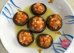 鲜虾香菇盏的做法图解11