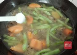 牛腩炖豆角的做法图解8