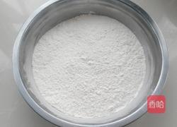 猪肉酸菜馅包子的做法图解1