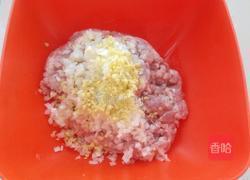 猪肉酸菜馅包子的做法图解7