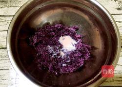 番薯球(大红大紫)的做法图解4