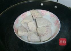 香甜炸芋泥的做法图解2