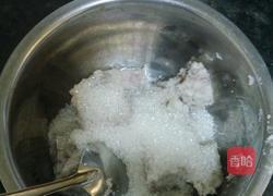 香甜炸芋泥的做法圖解3