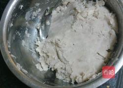 香甜炸芋泥的做法图解4