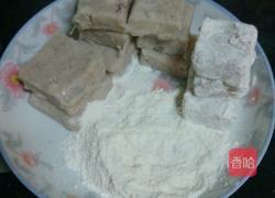 香甜炸芋泥的做法图解6