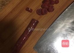 彩蔬口蘑的做法图解3