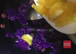 彩蔬口蘑的做法图解6