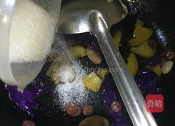 彩蔬口蘑的做法图解9