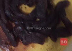 蓝胖子铜锣烧的做法图解8