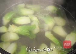 儿菜清汤的做法图解4