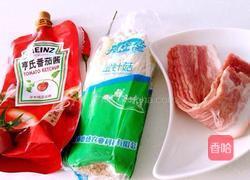 金针菇培根卷的做法图解1