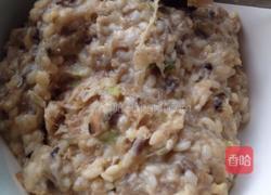 鞭炮齐鸣迎新年的做法图解1