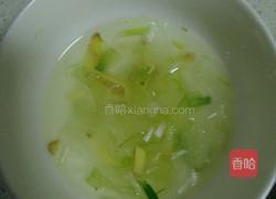 红烧狮子头的做法图解3