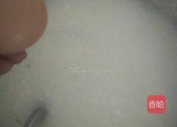 大米鸡蛋粥的做法图解3