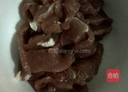 山药炒肉片的做法图解1