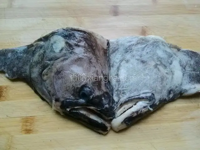 打理干净，一分为二中间连起来不要切断。