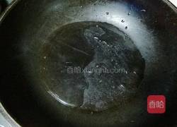 清蒸鸦片鱼头的做法图解8