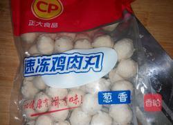 鸡肉丸子的做法图解1
