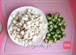 酱香杏鲍菇的做法图解2