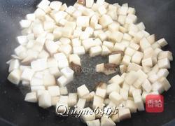 酱香杏鲍菇的做法图解3