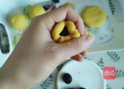 黄金饼的做法图解4