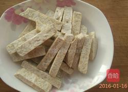 反沙芋头的做法图解1