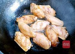 红烧鸡翅的做法图解5