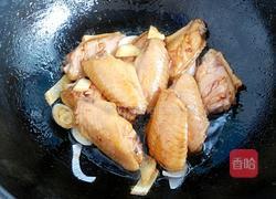 红烧鸡翅的做法图解6