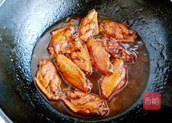红烧鸡翅的做法图解9
