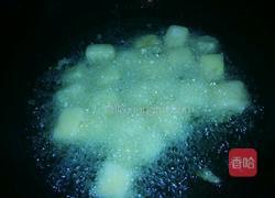  拨丝苹果的做法图解3