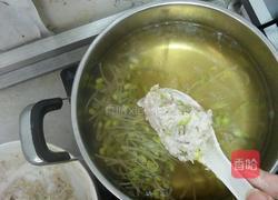 闽南特产粉猴的做法图解5