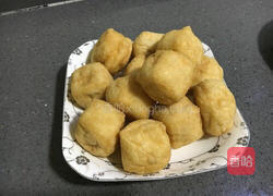 酿豆腐(金玉满堂)的做法图解1