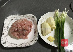 酿豆腐(金玉满堂)的做法图解2