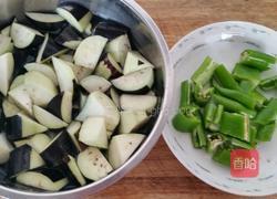 虎皮茄子的做法图解2