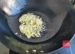 虎皮茄子的做法图解5