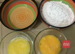 原味麻薯面包的做法图解1