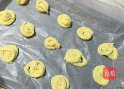 原味麻薯面包的做法图解4