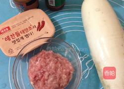 #年夜饭#麒麟吐玉书的做法图解1