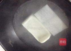 #年夜饭#麒麟吐玉书的做法图解6