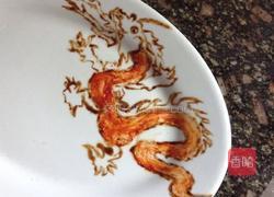 #年夜饭#麒麟吐玉书的做法图解12