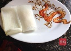 #年夜饭#麒麟吐玉书的做法图解14