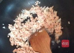 #年夜饭#麒麟吐玉书的做法图解15